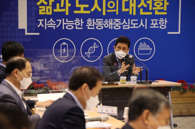 ▲ 포항시는 이강덕 시장의 주재로 ‘2022년도 국비확보 중간점검 보고회’를 가졌다.ⓒ포항시