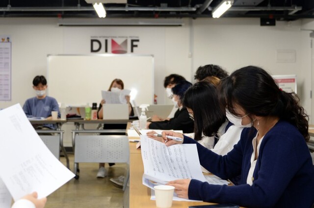 ▲ 제6기 DIMF 뮤지컬아카데미 수업 모습(창작자과정).ⓒDIMF