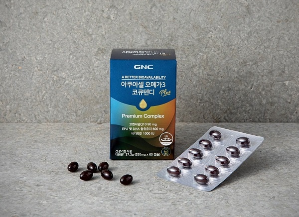 ▲ GNC 아쿠아셀 오메가3 코큐텐디ⓒ동원F&B