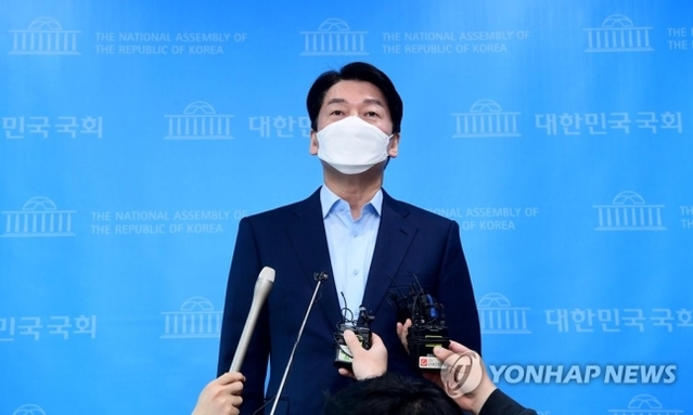 ▲ 안철수 국민의당 서울시장 후보. ⓒ연합뉴스