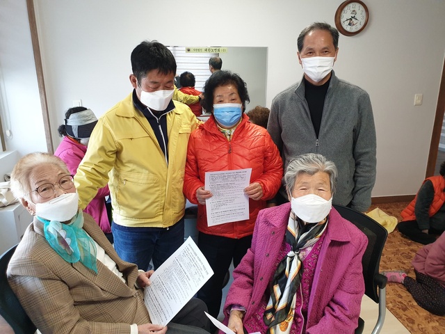 ▲ 성주군은 75세 이상 어르신들을 대상으로 한 코로나19 백신접종 추진에 발 빠르게 움직이고 있다.ⓒ성주군