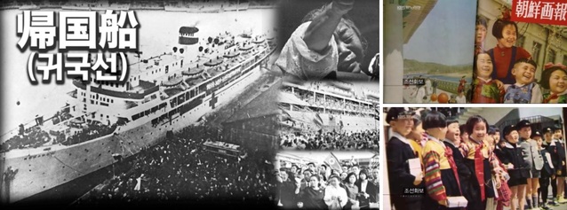 ▲ 김덕영 감독이 2000년대 이후 기밀해제된 제네바 국제적십자의 공식 문서들을 토대로 1950~1960년대 재일한인 북송 사건의 숨겨진 진실을 파헤치는 다큐멘터리를 제작 중이라고 밝혀 화제를 모으고 있다. ⓒ사진 제공 = 김덕영 감독