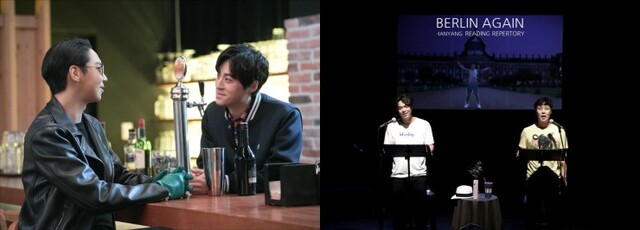 ▲ CJ문화재단 '2021년 스테이지업 공간지원사업' 선정작 스틸컷.ⓒCJ문화재단