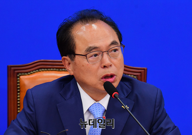 ▲ 오거돈 전 부산시장. ⓒ뉴데일리 DB