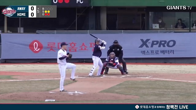 ▲ 자이언츠 구단 청백전 모바일TV 생중계 모습.ⓒ롯데홈쇼핑