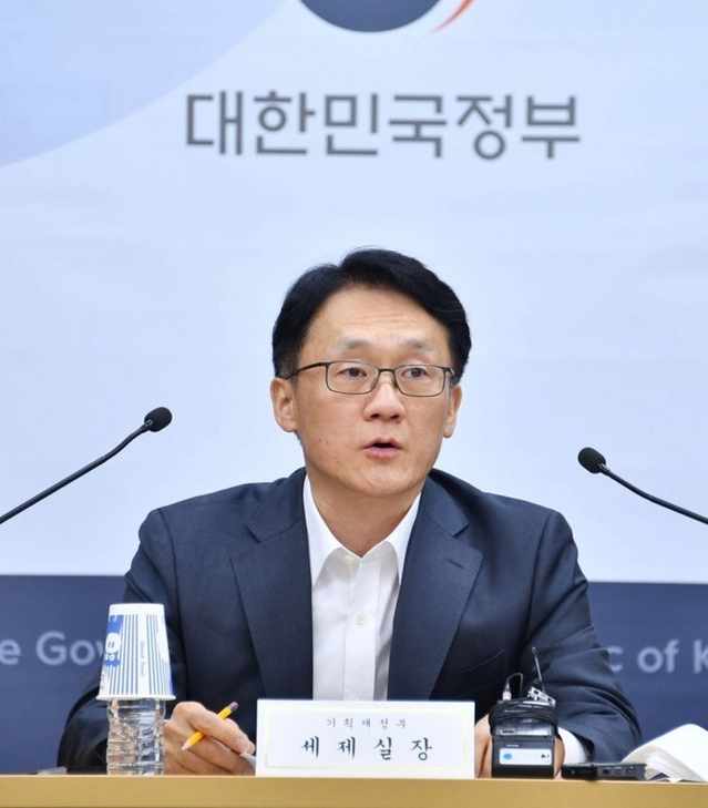 ▲ 임재현 신임 관세청장 ⓒ연합뉴스 제공