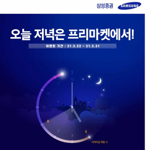 search_img