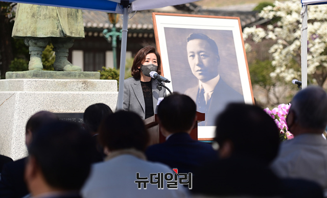 ▲ 나경원 전 미래통합당 원내대표가 26일 서울 종로구 이화장에서 치러진 '이승만 대통령 탄신 146주년 기념식'에서 축사를 하고 있다. ⓒ정상윤 기자