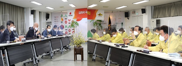 ▲ 의성군은 김희국 국회의원을 초청해 소통 간담회를 개최했다.ⓒ의성군