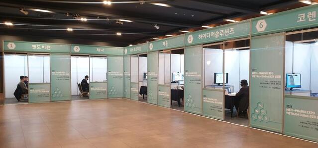 ▲ 대구시는 스마트웰니스 규제자유특구에서 개발 중인 의료·웰니스 기기의 해외진출과 판로개척을 위해 지난 23일 ‘2021 베트남 메디팜 엑스포’ 온라인 B2B 상담회에 참가해 776만 달러, 87억 원 상당의 유의미한 상담실적을 달성했다.ⓒ대구시