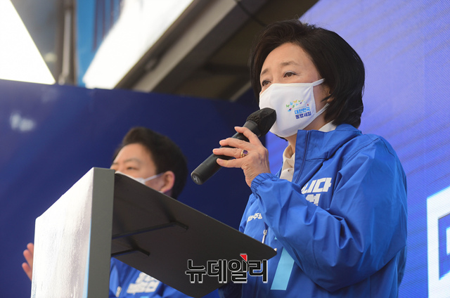 ▲ 박영선 더불어민주당 서울시장 후보.ⓒ이종현 기자