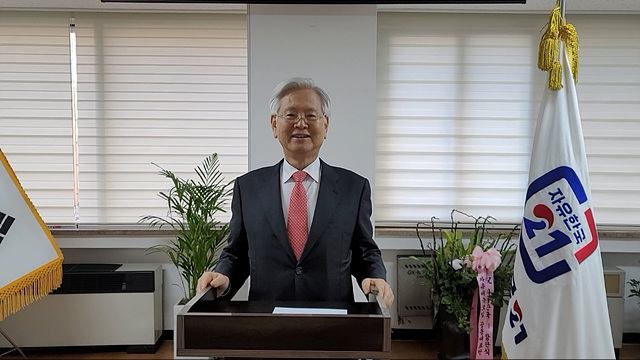 ▲ 고영주(73) 자유민주당 대표. ⓒ자유민주당