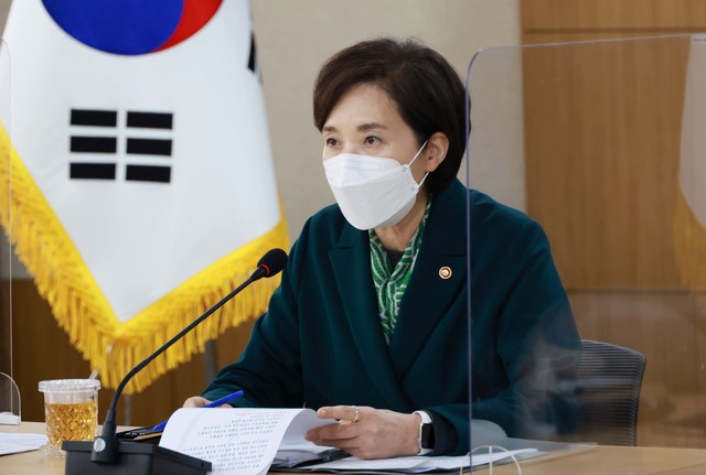 ▲ 유은혜 사회부총리 겸 교육부 장관이 29일 세종시 정부세종청사에서 출입기자단 간담회를 하고 있다. ⓒ교육부