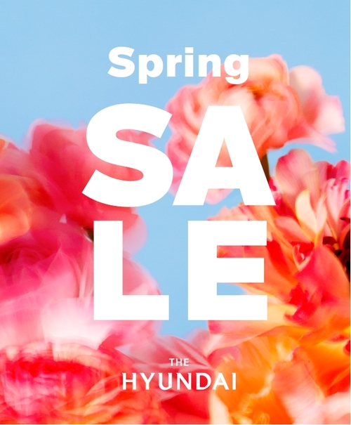 ▲ ⓒ현대백화점