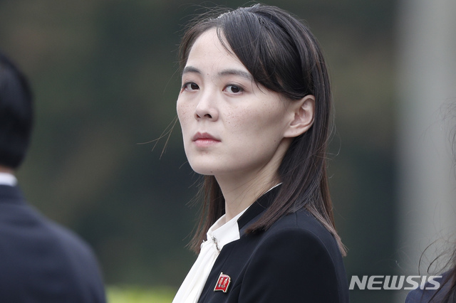 ▲ 김여정이 문재인 대통령의 지난 26일 서해수호의 날 기념식 발언을 두고 