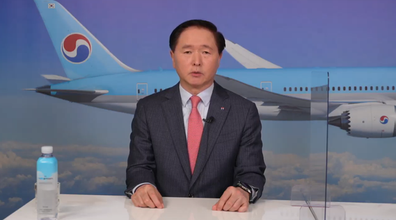 ▲ 대한항공 우기홍 사장 ⓒ 대한항공