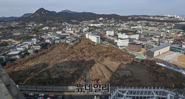 ▲ 대한항공 송현동 부지 ⓒ 뉴데일리경제