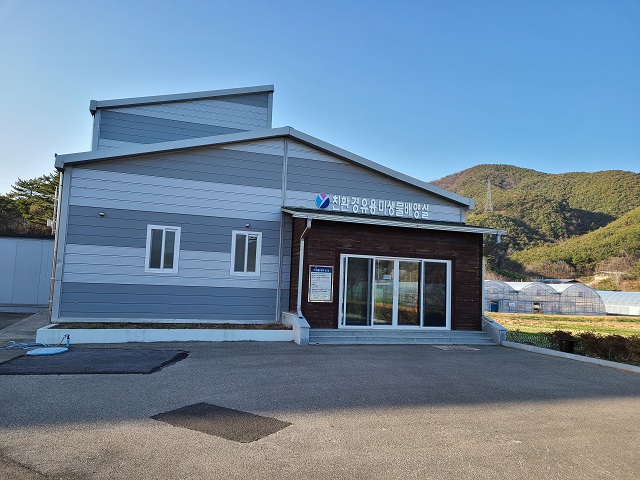 ▲ 영덕군 친환경 유용미생물 배양실 전경.ⓒ영덕군