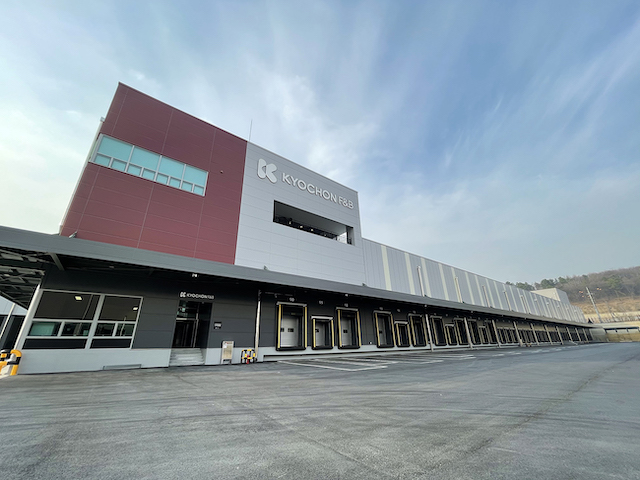 ▲ ⓒ교촌에프앤비