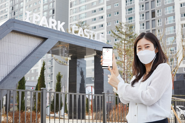 ▲ ⓒ HDC현대산업개발