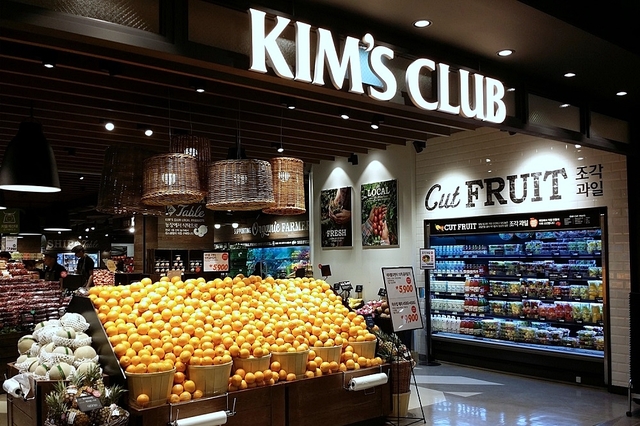 ▲ ⓒ이랜드그룹