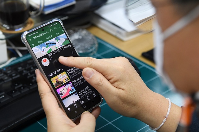 ▲ 경북 영주시(시장 장욱현)는 4월 1일부터 10일까지 영주시 유튜브 채널 구독 및 삼행시 이벤트를 진행한다.ⓒ영주시