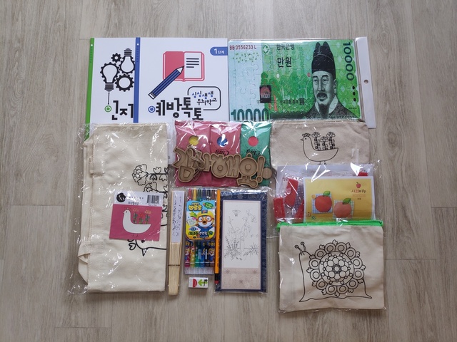 ▲ 선산보건소(소장 최현주) 치매안심센터는 비대면 인지강화프로그램인 ‘뇌청춘! 치매예방교실’, ‘뇌똑똑! 인지강화교실’을 운영 중이다.ⓒ구미시