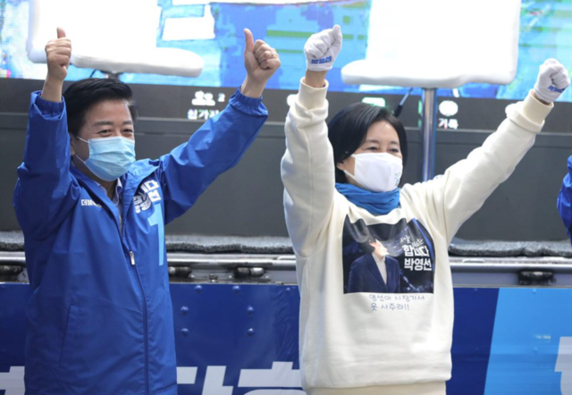 ▲ 더불어민주당 노웅래 최고위원과 박영선 서울시장 후보. ⓒ박 후보 캠프