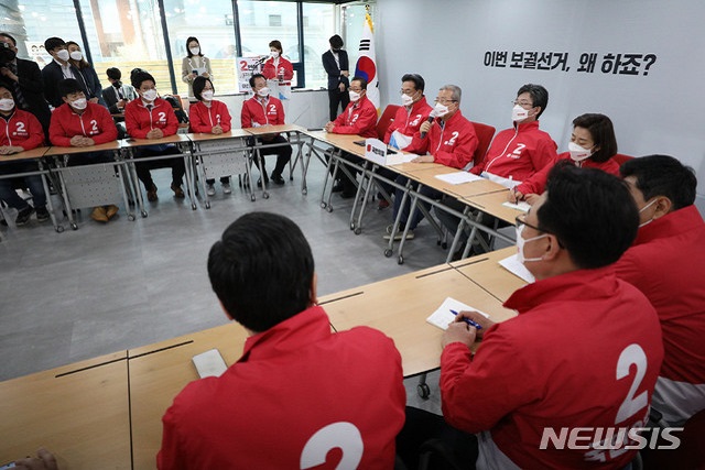 ▲ 김종인 국민의힘 비상대책위원장이 1일 오전 서울 여의도 중앙당사에서 열린 4·7 보궐선거 중앙선거대책위원회 서울동행 회의에서 발언을 하고 있다.ⓒ뉴시스