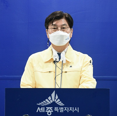 ▲ 이춘희 세종시장이 1일 공동주택 공시가격 인상 관련, 브리핑을 하고 있다.ⓒ세종시