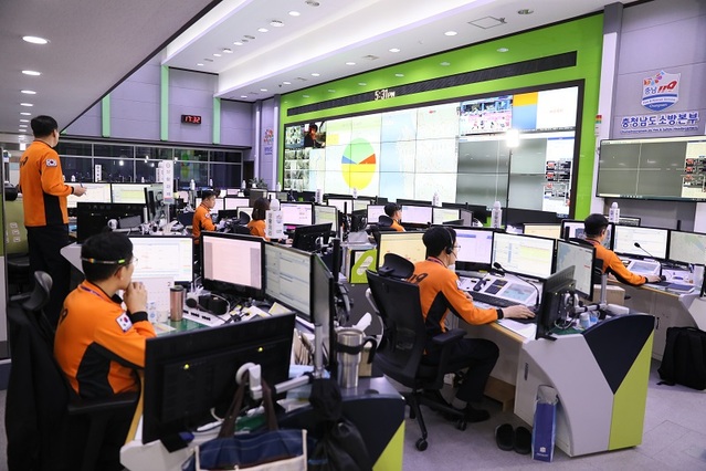 ▲ 충남소방본부 119 상황실.ⓒ충남소방본부