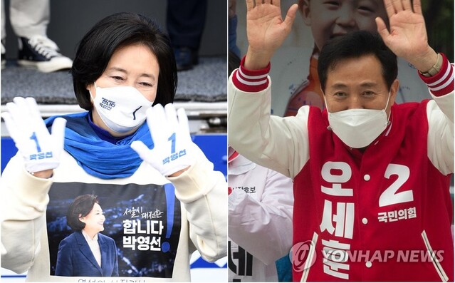 ▲ 박영선 더불어민주당 서울시장 후보(왼쪽)와 오세훈 국민의힘 서울시장 후보가 지난 28일 각각 서초구 고속버스터미널과 강남구 코엑스 동문광장에서 집중 유세를 하고 있다.ⓒ연합뉴스