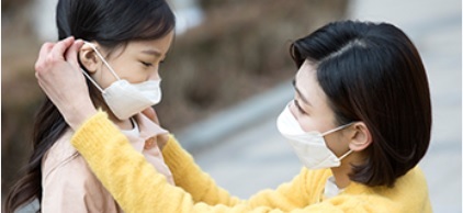 ▲ 세종시에서 밤사이 신종 코로나바이러스 감염증(코로나19) 확진자 8명이 추가로 발생했다.(질병관리청 마스크 착용 홍보)ⓒ질병관리청