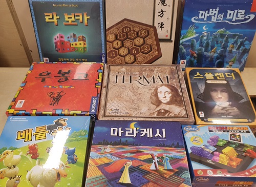 ▲ 세종교육원이 지역 모든 초·중·고등학교를 대상으로 수학 교구와 재료 학교대여사업'을 운영한다.ⓒ세종교육청