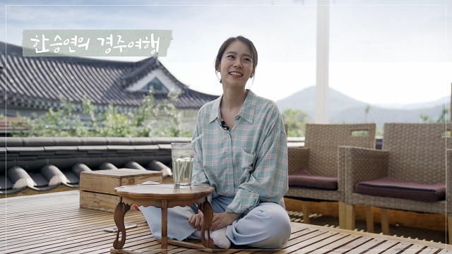 ▲ 한류스타 한승연이 경주여행을 즐기고 있다.ⓒ경북관광공사