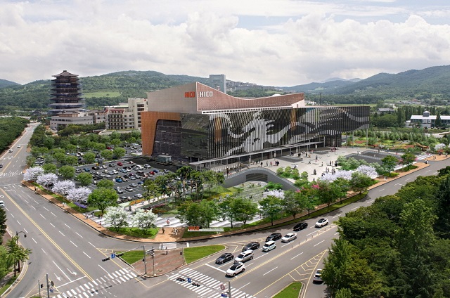 ▲ 경주화백컨벤션센터 전경.ⓒ경주시