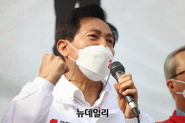 ▲ 오세훈 국민의힘 서울시장 후보.