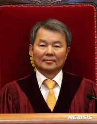 ▲ 이진성 전 헌법재판소장. ⓒ 뉴시스