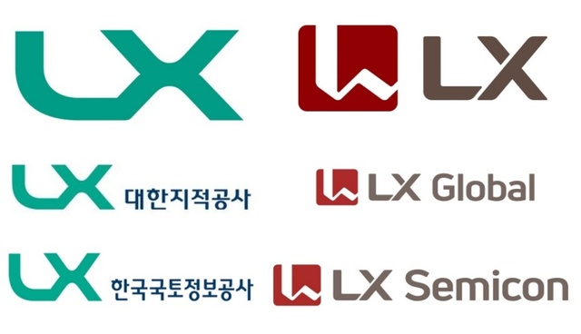 ▲ 한국국토공사(왼쪽)와 LG그룹에서 계열분리하는 LX그룹 상표 이미지ⓒ특허청