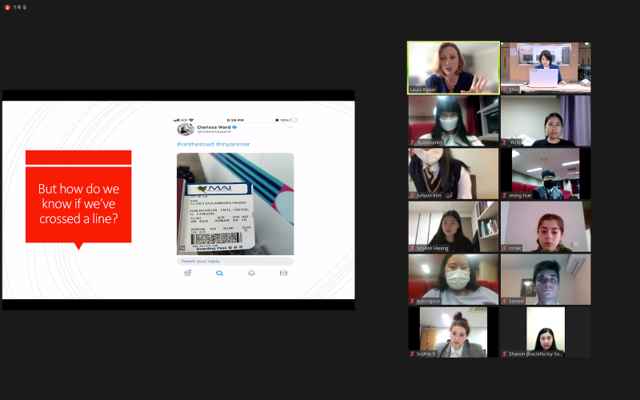 ▲ 6일 오후 세종교육청 교육협력과에서 열린 청소년 국제 웹 세미나에서 학생들이 '미래사회의 언론'이란 주제 발표를 듣고 있다.ⓒ세종시교육청