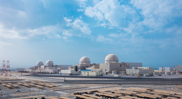 ▲ 아랍에미리트 바카라 원전.