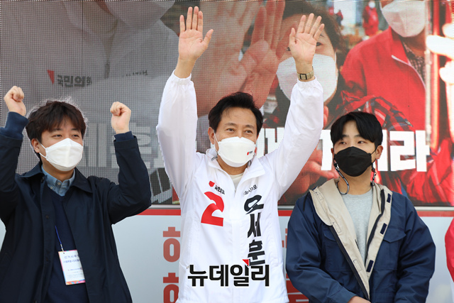 ▲ 오세훈 국민의힘 서울시장 후보.ⓒ이종현 기자(사진=오세훈 캠프)