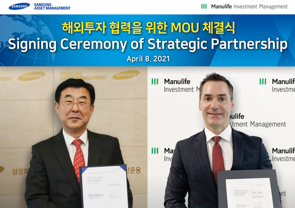 ▲ ⓒ삼성자산운용