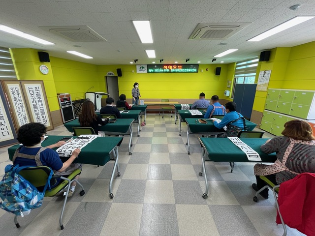 ▲ 성주군 정신건강복지센터에서는 2021년 4월부터 11월까지 정신건강 취약계층을 대상으로 주간재활프로그램을 주1회 총32회 운영할 계획이다.ⓒ성주군