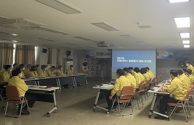 ▲ 김주수 군수는 민원인 편의·향상 위해 민원 실무공무원과 간담회를 개최했다.ⓒ의성군