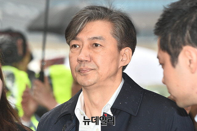 ▲ 조국 전 법무부 장관.ⓒ뉴데일리DB