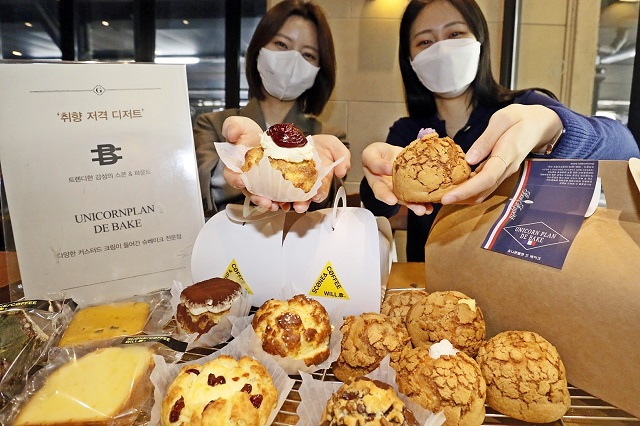 ▲ ⓒ한화갤러리아