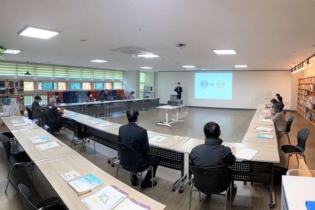 ▲ 한국 효문화진흥원이‘효 문화 해설 자원봉사자 역량 강화 교육’을 실시했다.ⓒ한국 효문화진흥원