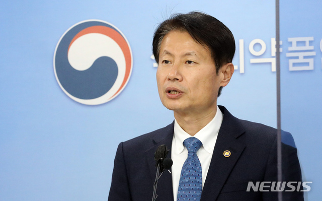 ▲ 김강립 식품의약품 안전처장. ⓒ뉴시스