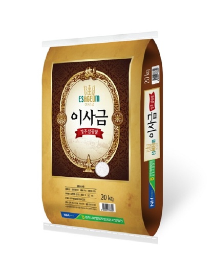 ▲ 경주 이사금쌀이 ‘2021년 경북 우수브랜드 쌀’로 선정됐다.ⓒ경주시